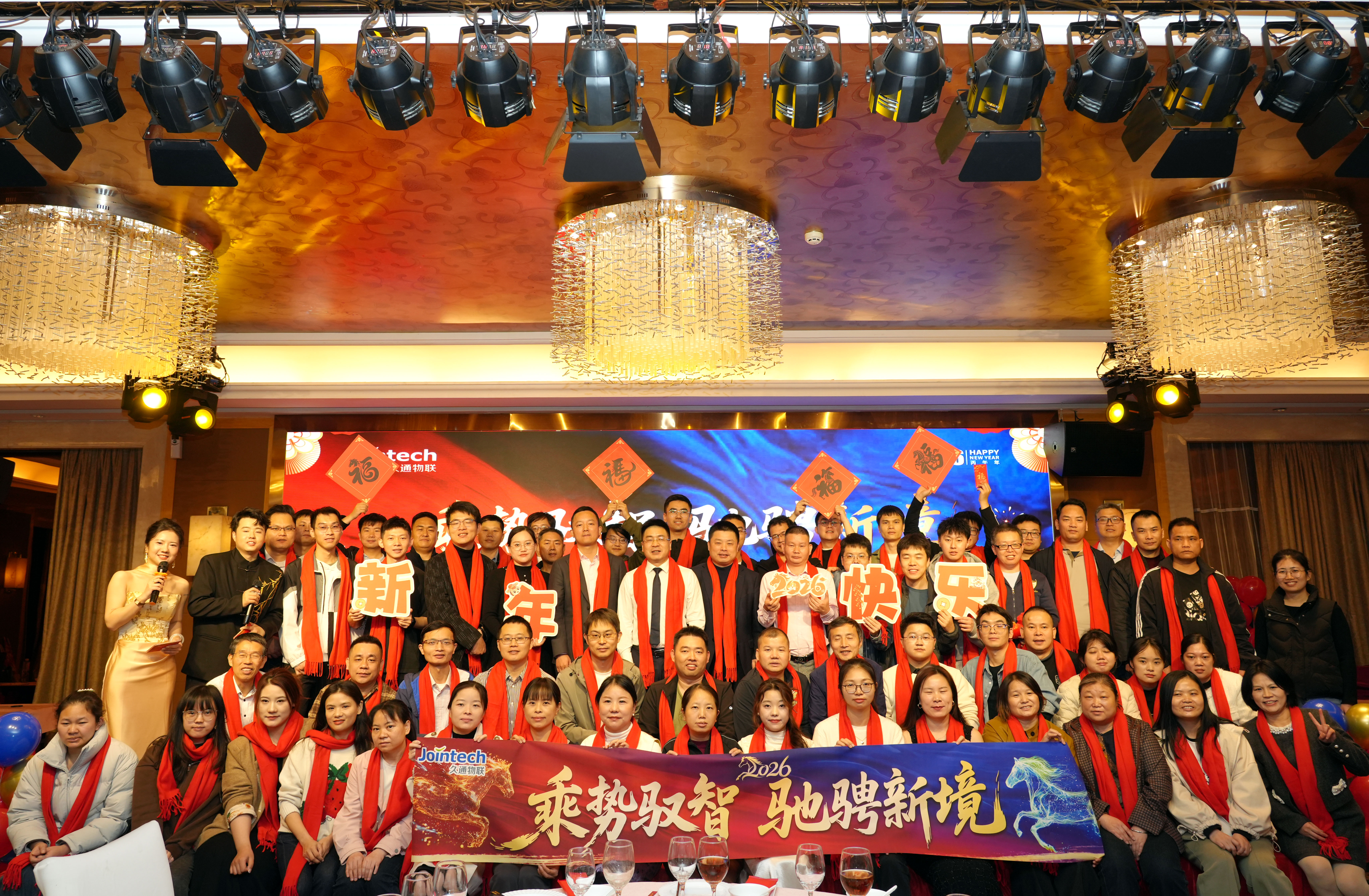 大合照OK 大合照OK