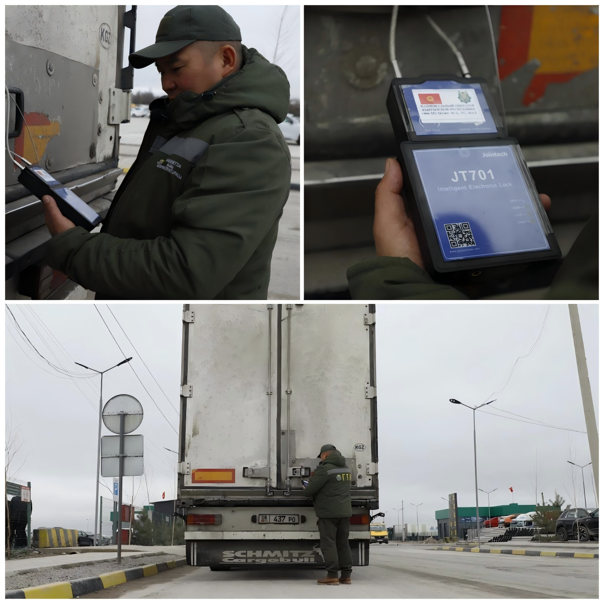Electronic navigation seal monitoring for cross-border customs transit in Kyrgyzstan
