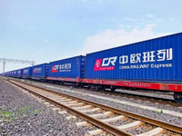 //rnrorwxhjnoolo5p-static.micyjz.com/cloud/jlBpmKjmloSRrkrqqpriiq/Assets-Monitoring-of-China-Europe-Railway.jpg