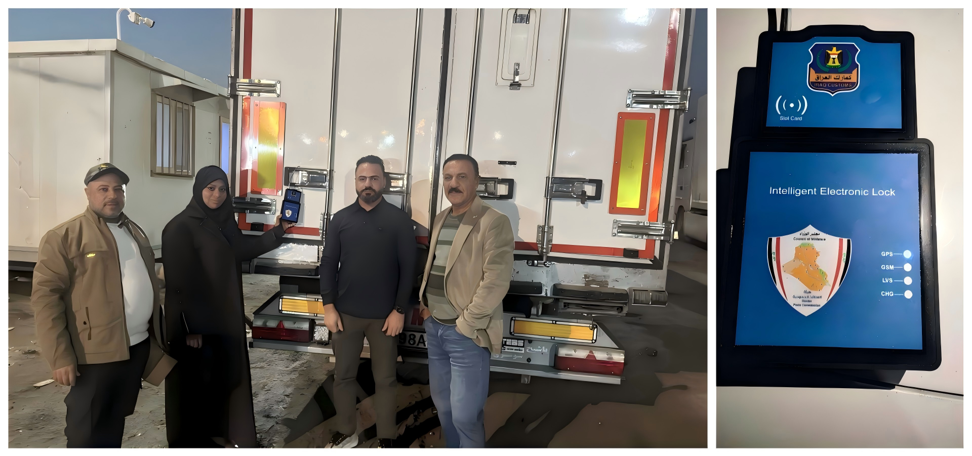 Iraq Customs TIR Jointech Electronic Seal