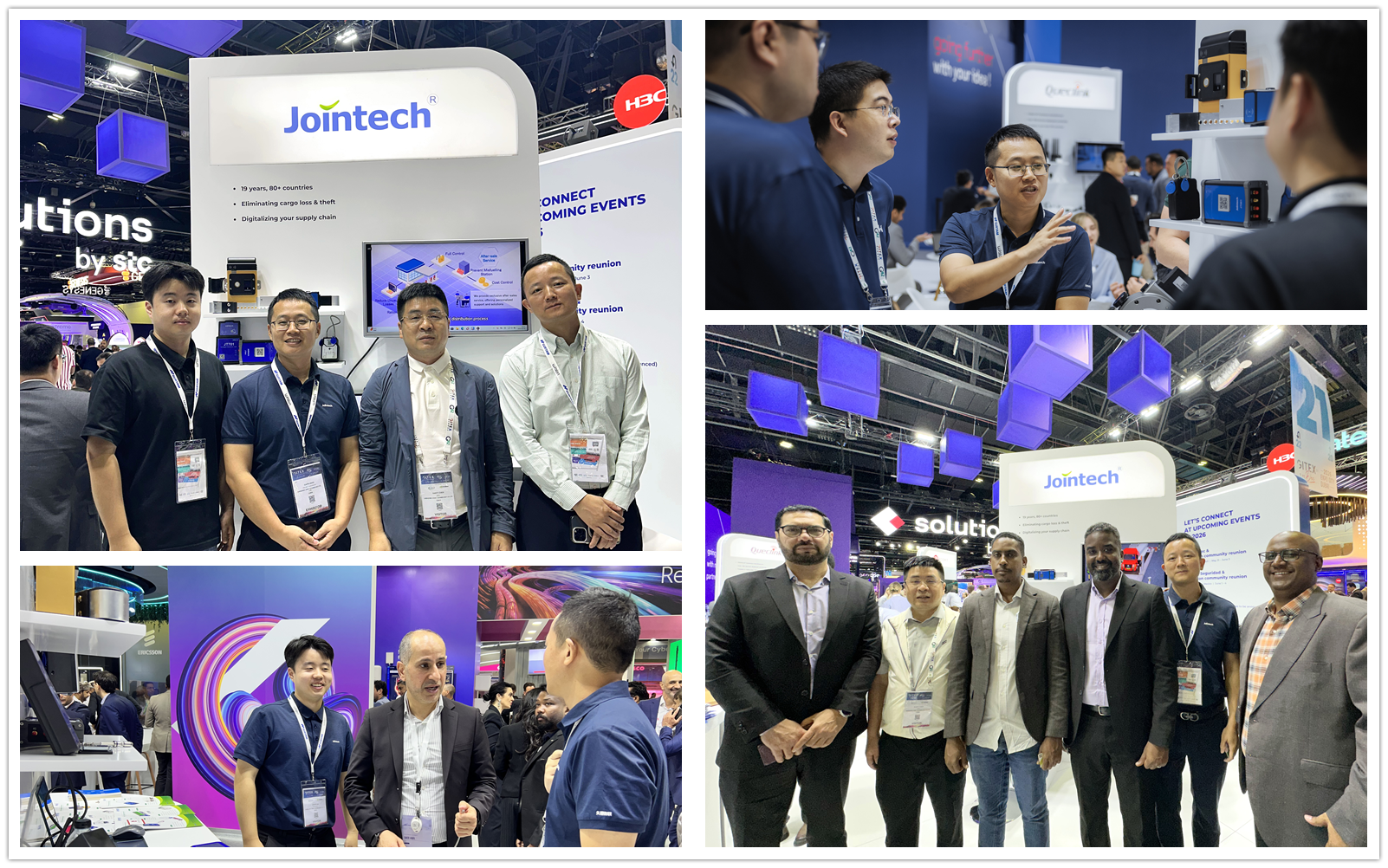 久通GITEX展会现场