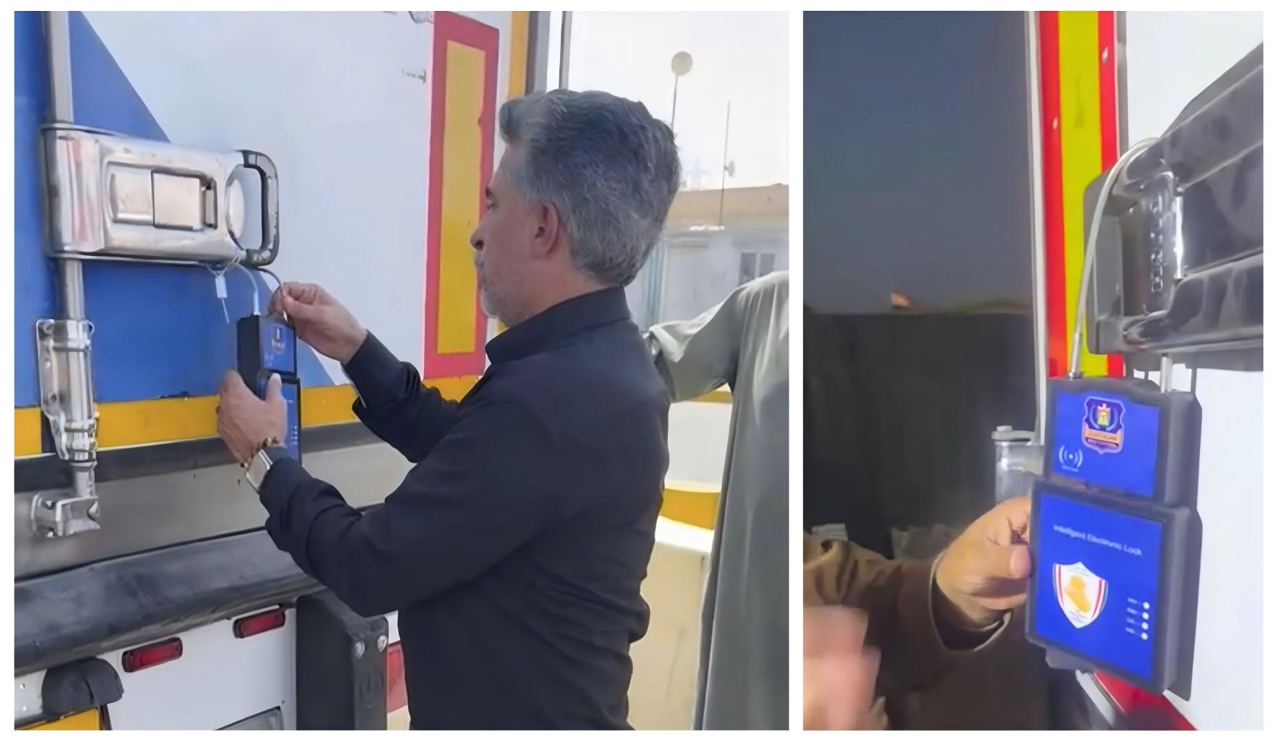 Iraq Customs TIR Jointech E-Seal
