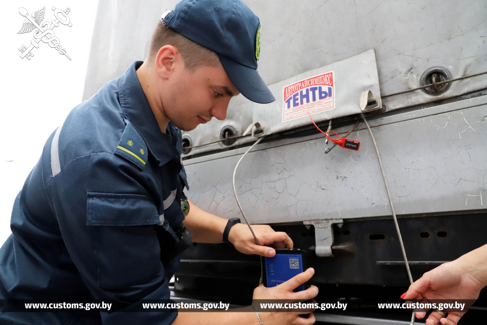 Intelligent Customs Solutions