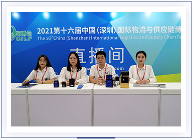 2021-Shenzhen-Exhibition