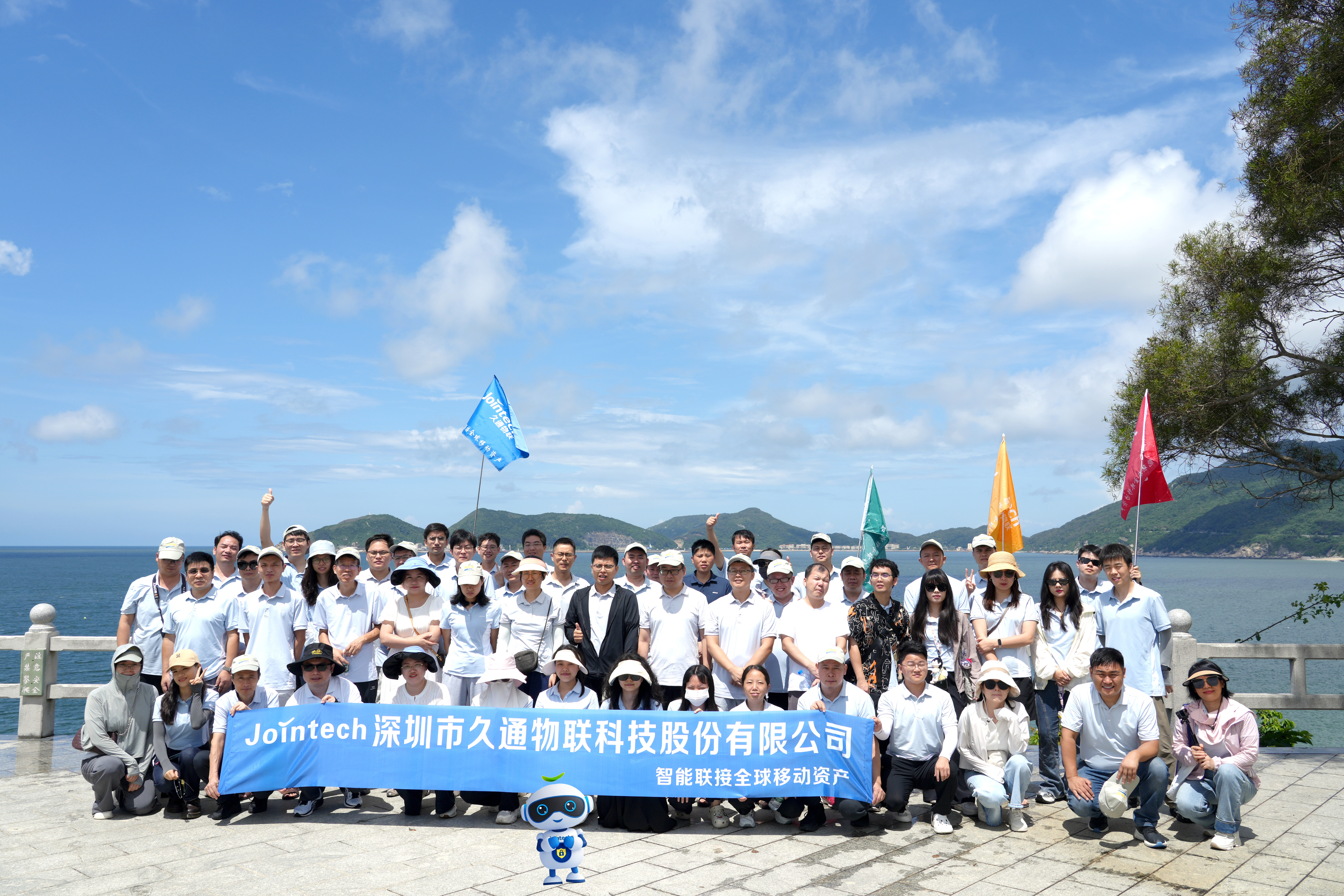 环岛游合照_相机1web