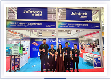 Jointech-at-IOTE-Expo-2025