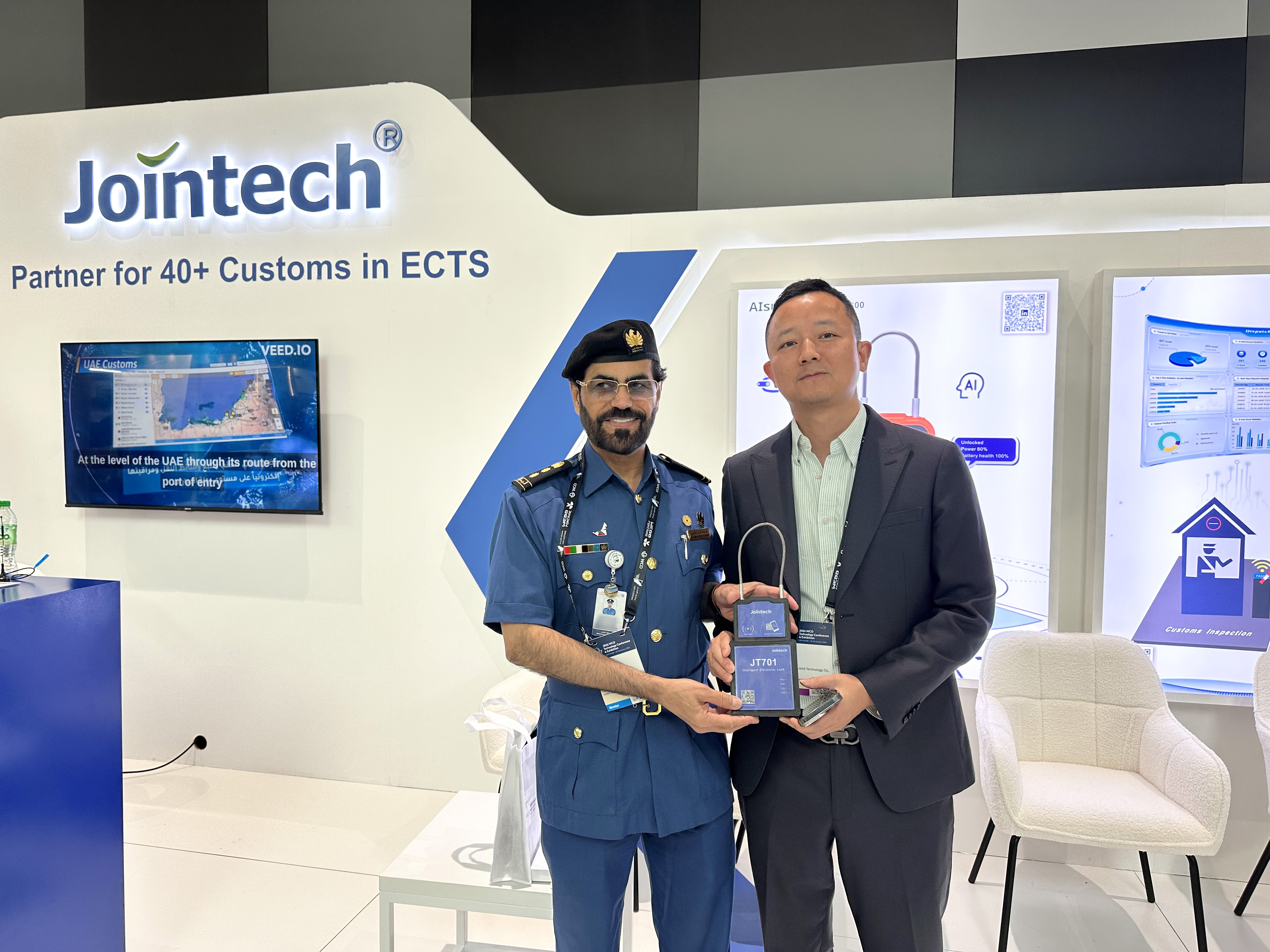 ECTS UAE federal customs and port security