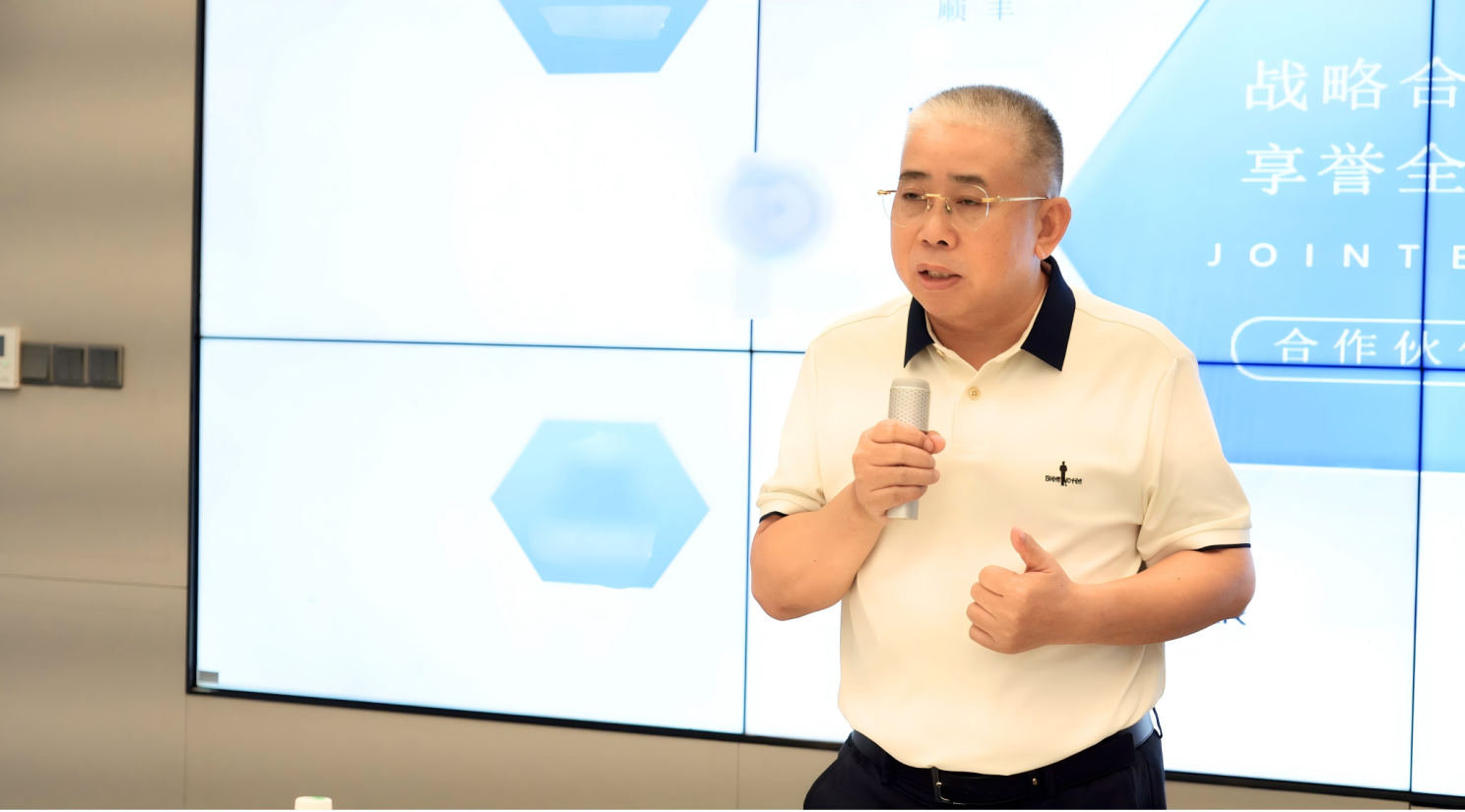 Jointech‘s Founder