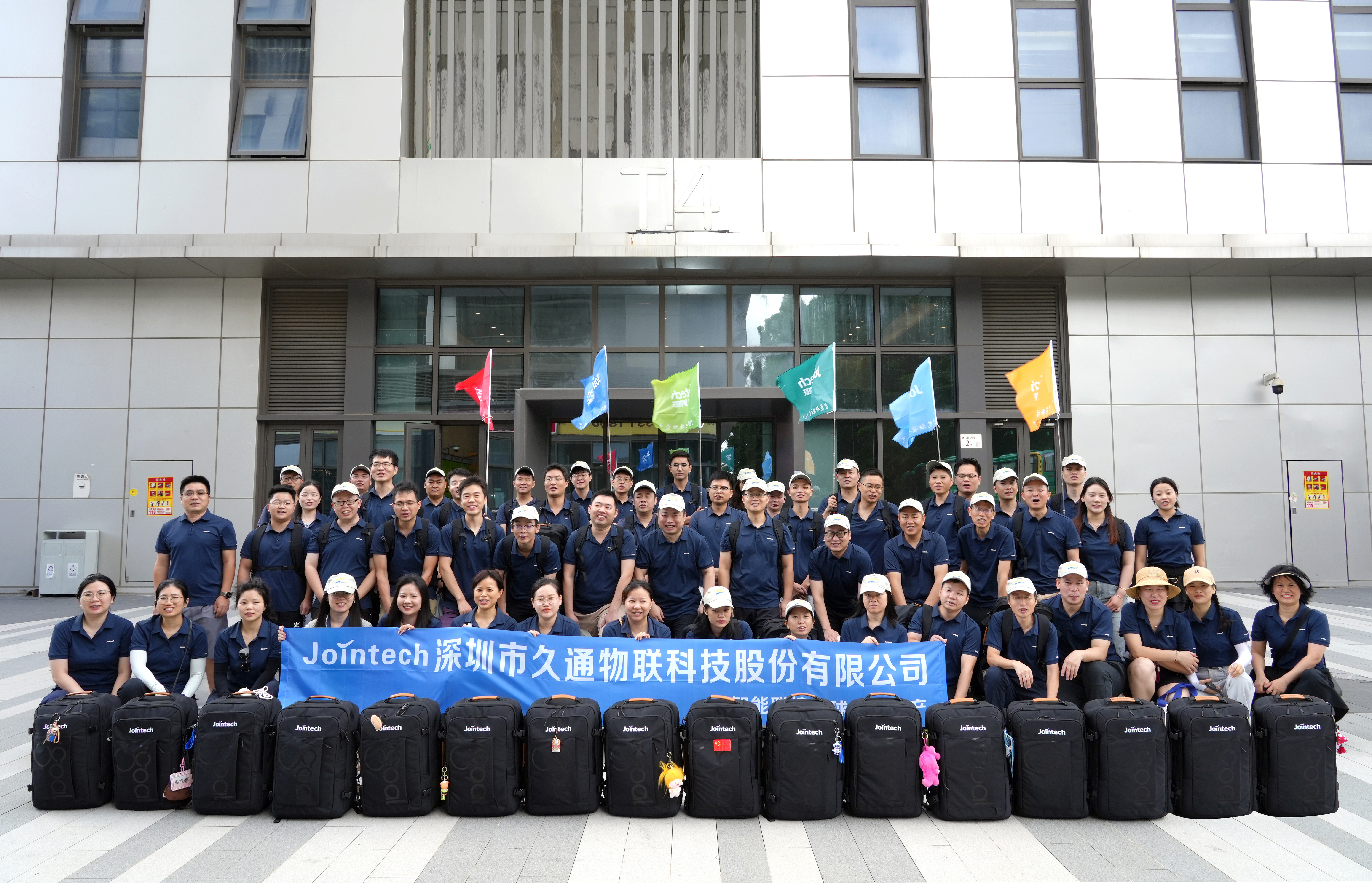 Jointech’s Team-Building Journey: A Success To Remember