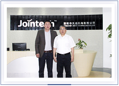 Mongolia Clients