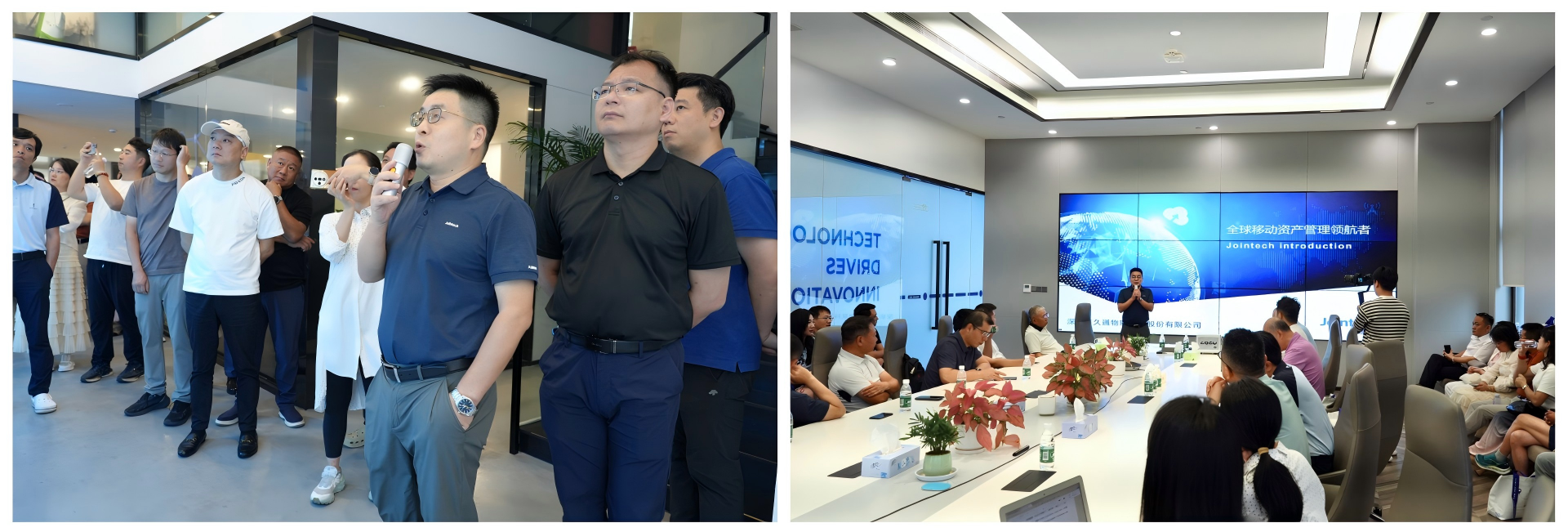 Jointech Introduce