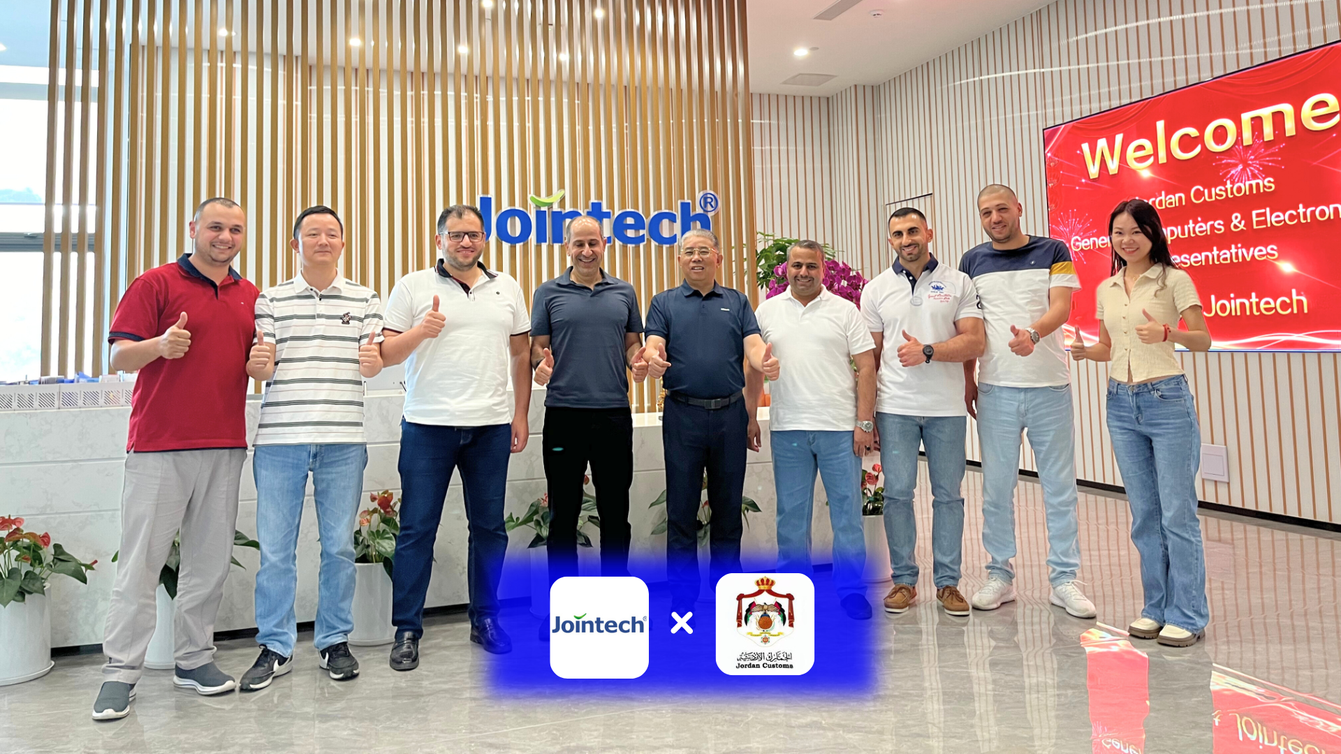 Jointech Successfully Completes Phase II Upgrade Acceptance for Jordan Customs ECTS Project
