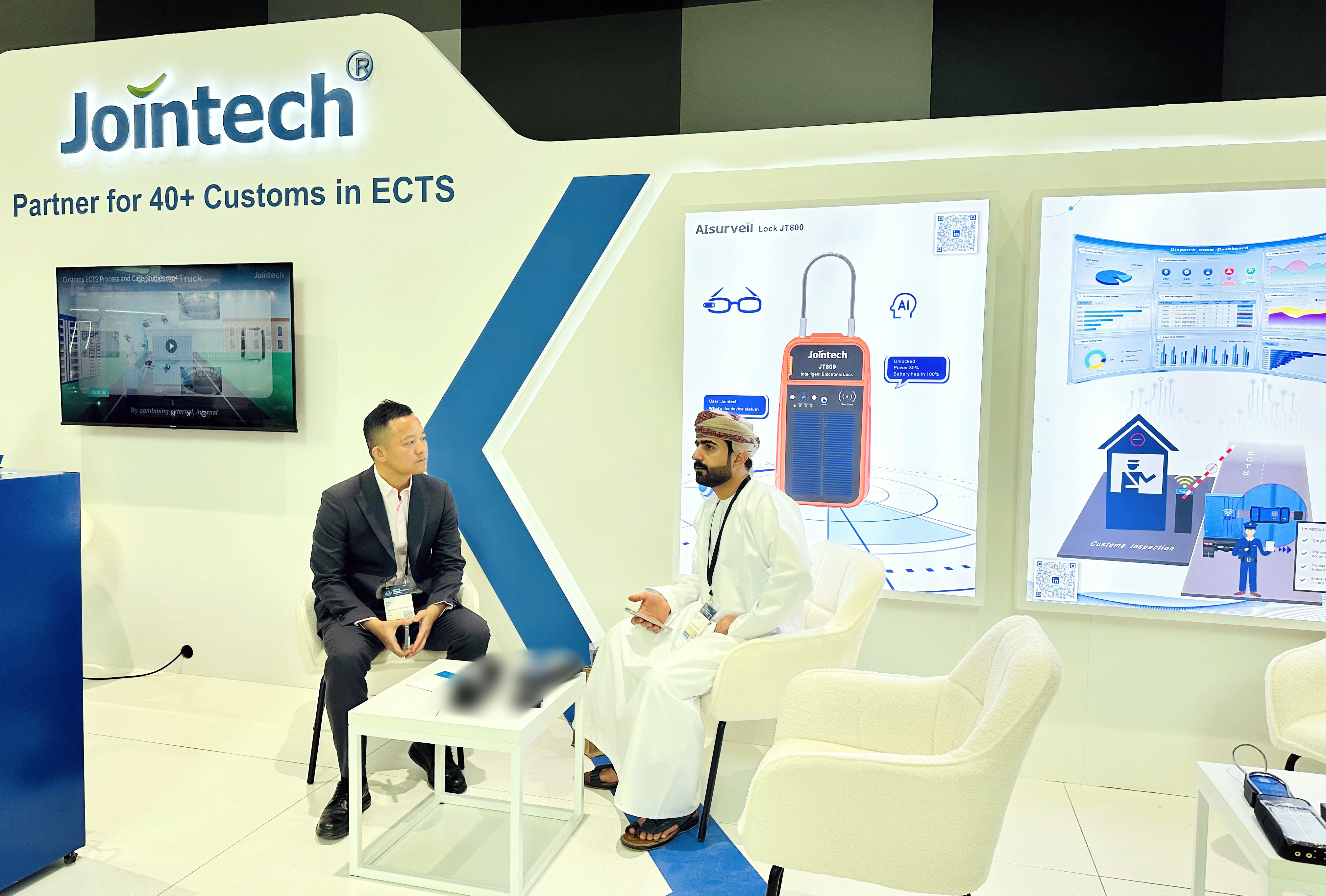 UAE Customs Digital Transformation Jointech