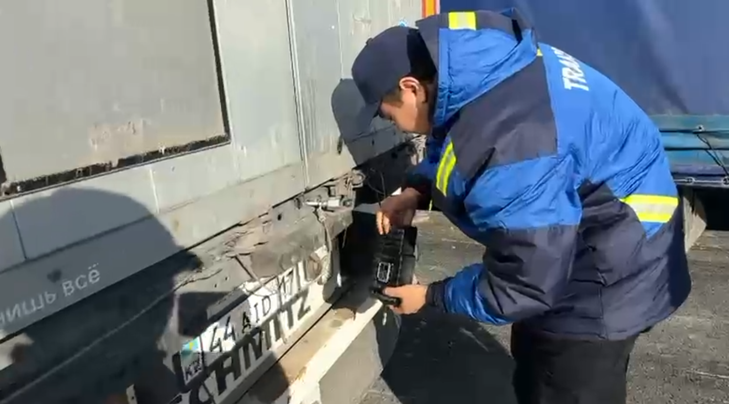 Kazakhstan Customs Navigation Seal Project: Enabling Digital Transit Supervision Across the EAEU