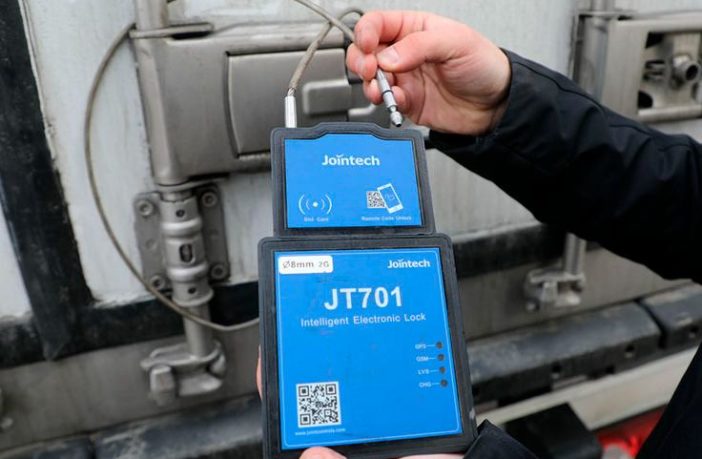 Jointech Navigation Seal in EAEU Customs ECTS.jpg